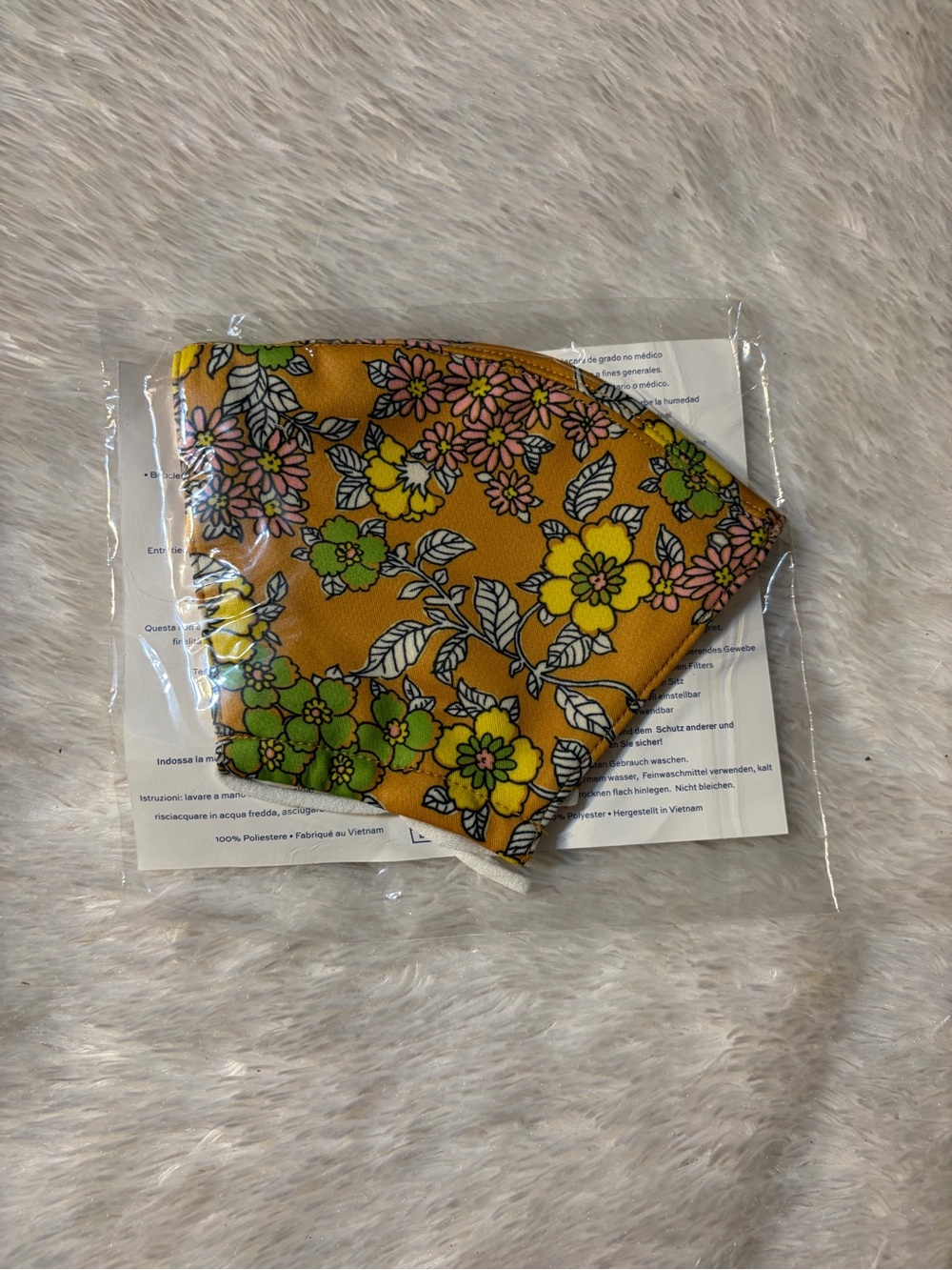 Tory Burch Yellow Floral Face Mask with Pink and Green Accents